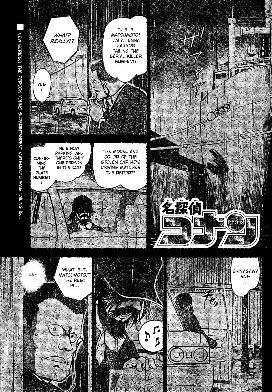 Chapter 670 - Page 1