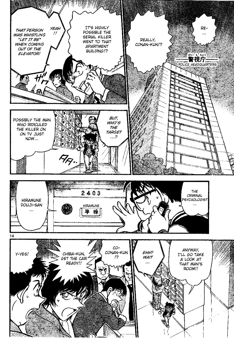 Chapter 670 - Page 14