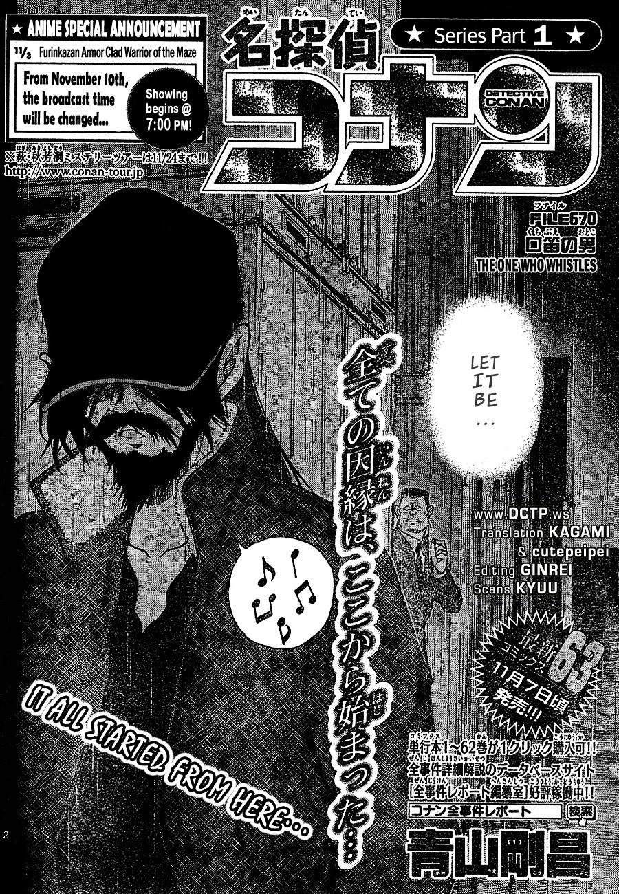 Chapter 670 - Page 2