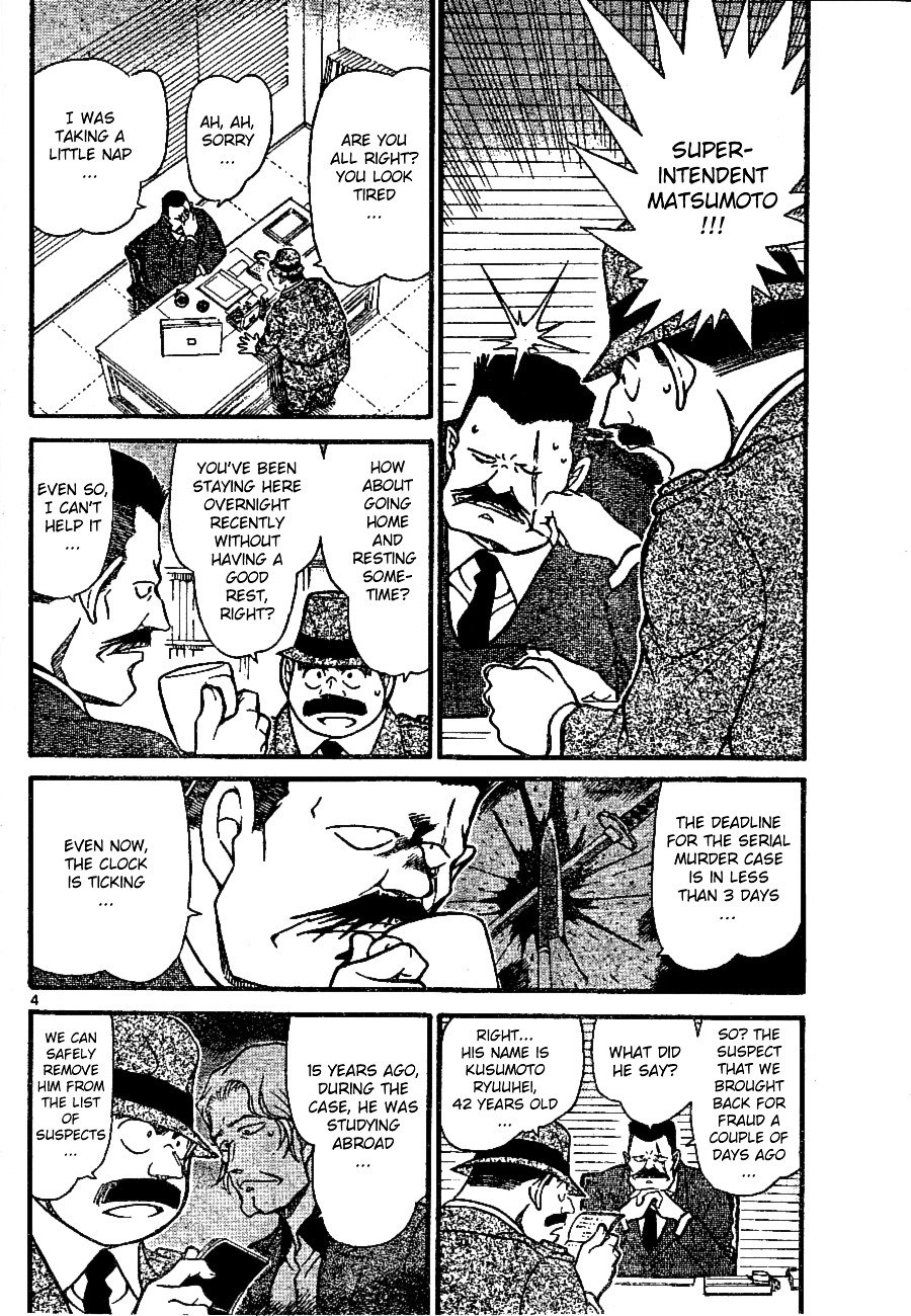 Chapter 670 - Page 4