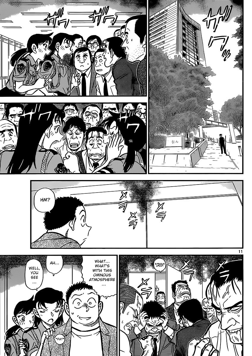 Chapter 870 - Page 11