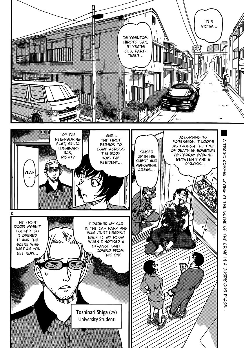 Chapter 870 - Page 2