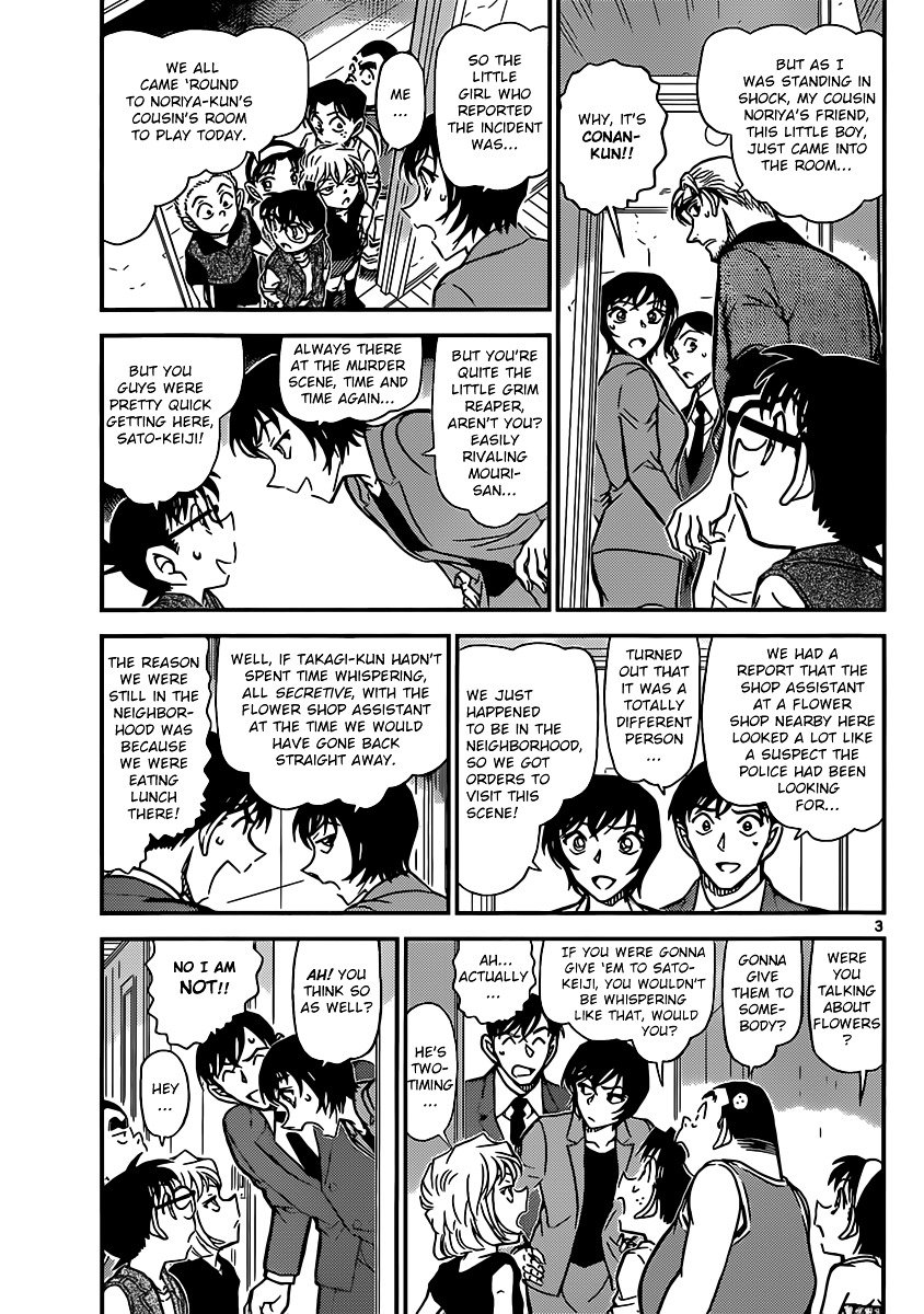 Chapter 870 - Page 3