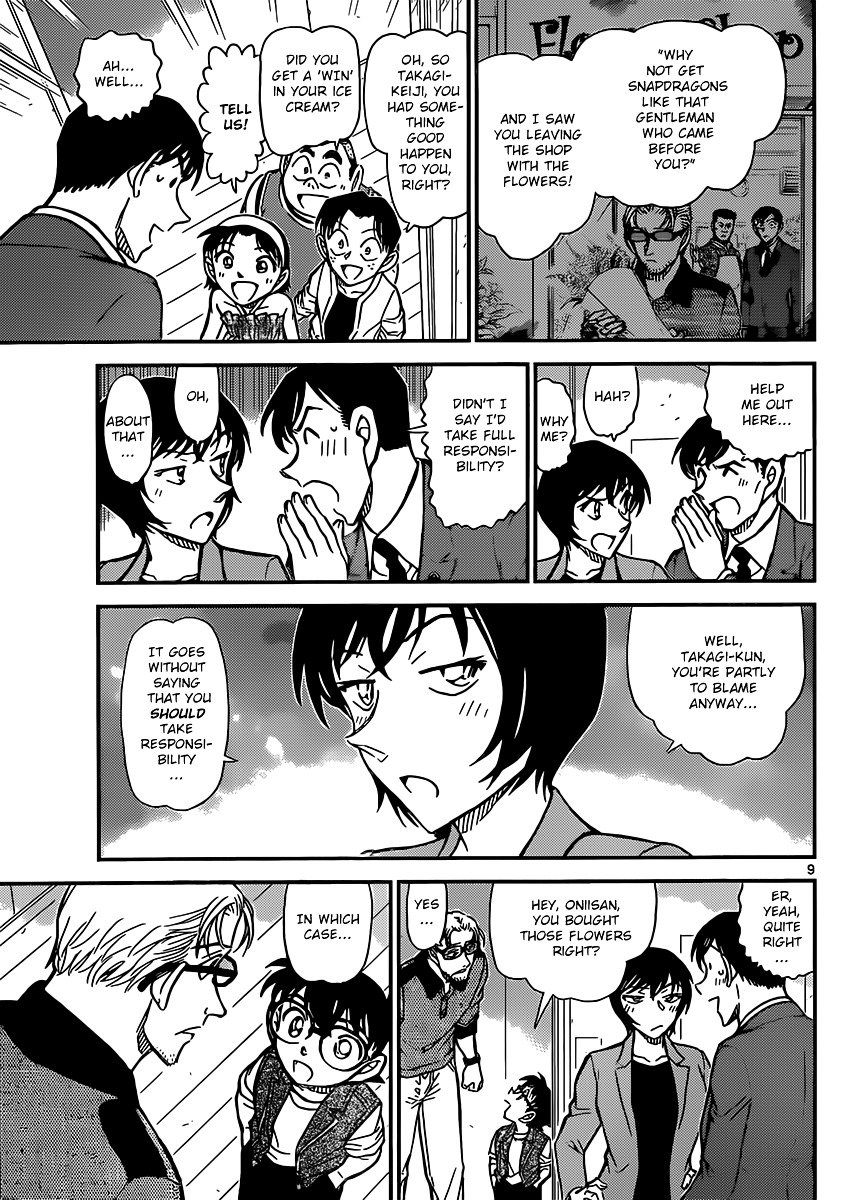 Chapter 870 - Page 9
