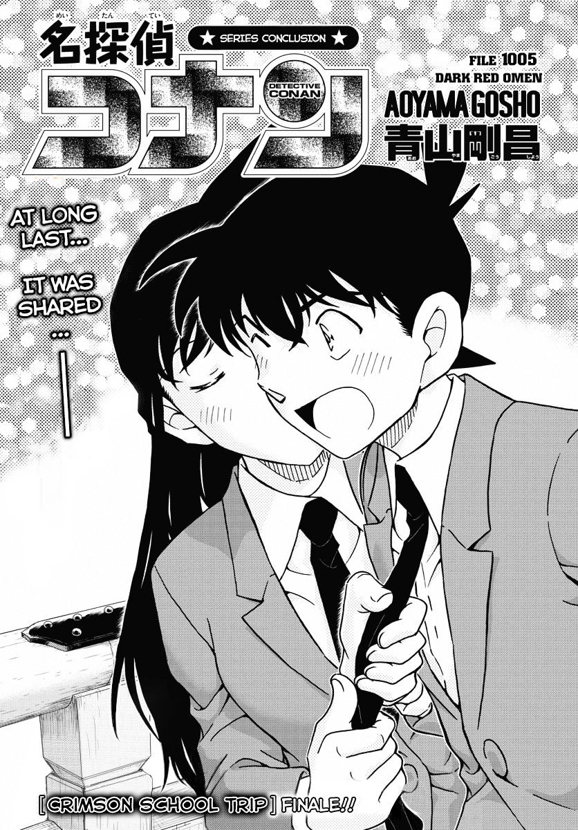 Chapter 1005 - Page 1