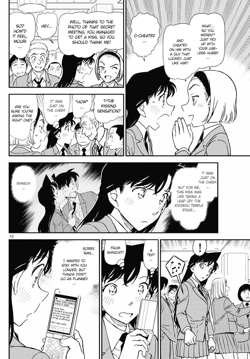 Chapter 1005 - Page 10