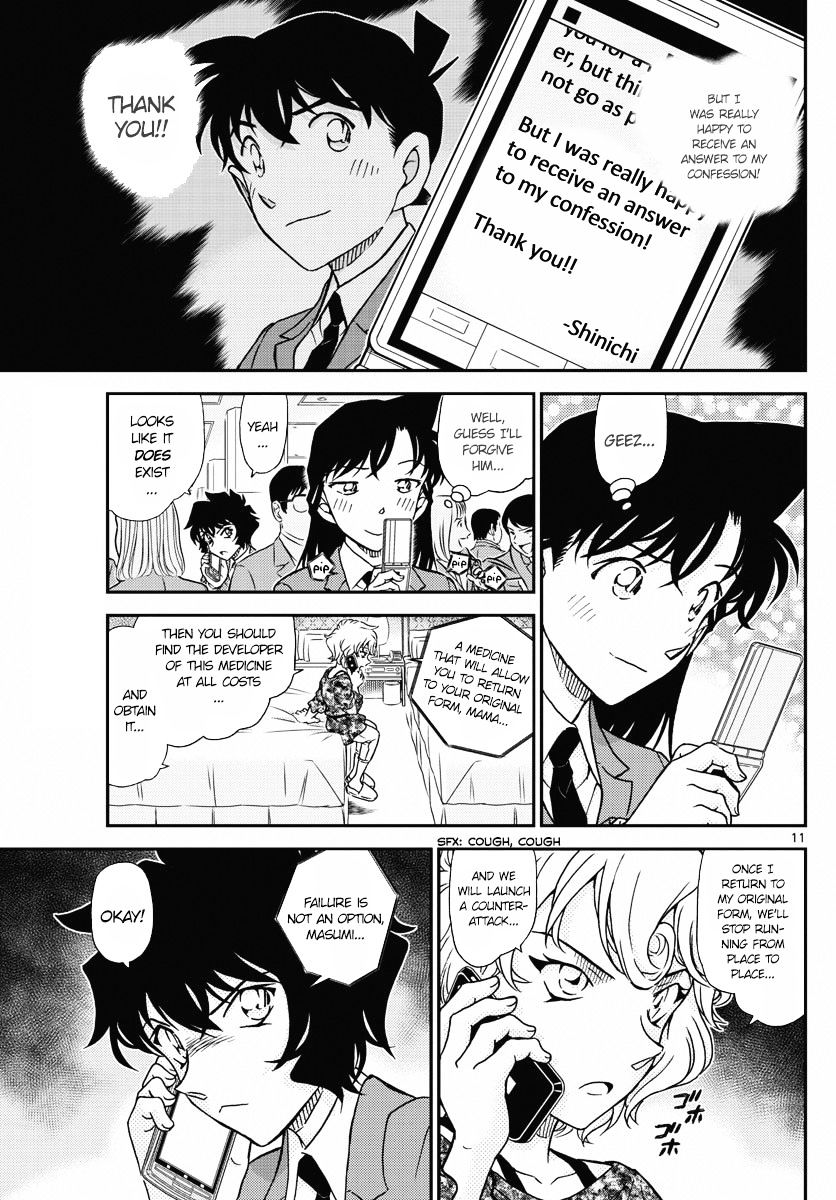 Chapter 1005 - Page 11