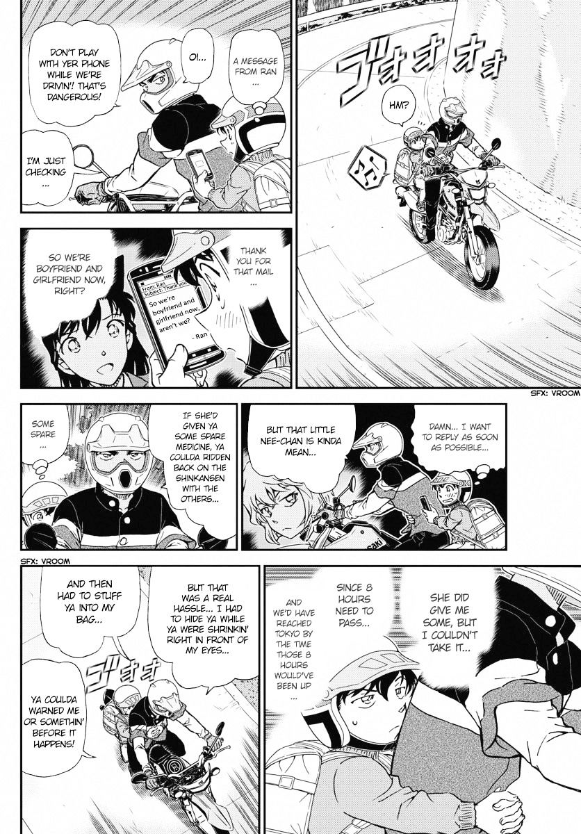 Chapter 1005 - Page 12