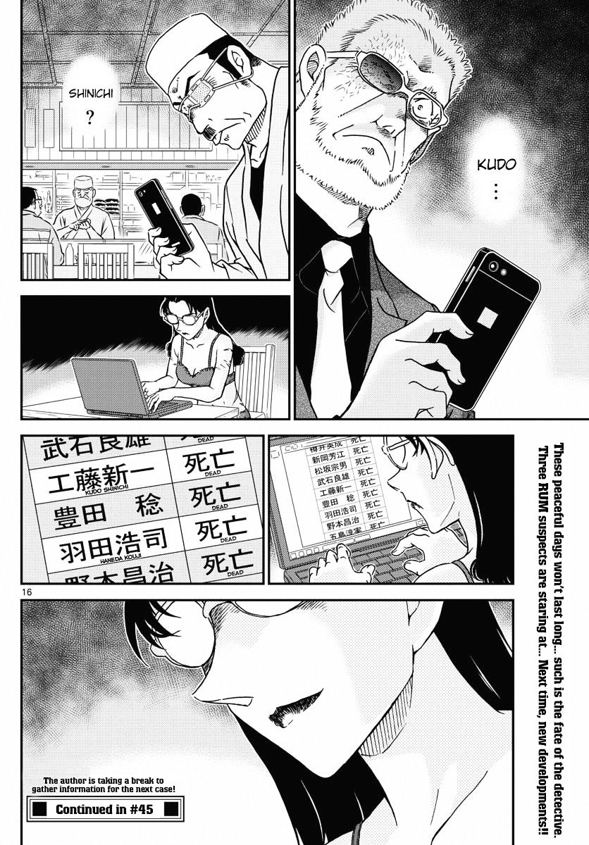 Chapter 1005 - Page 16