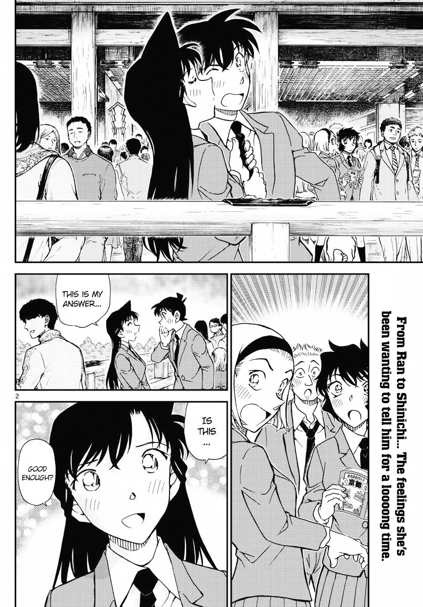 Chapter 1005 - Page 2
