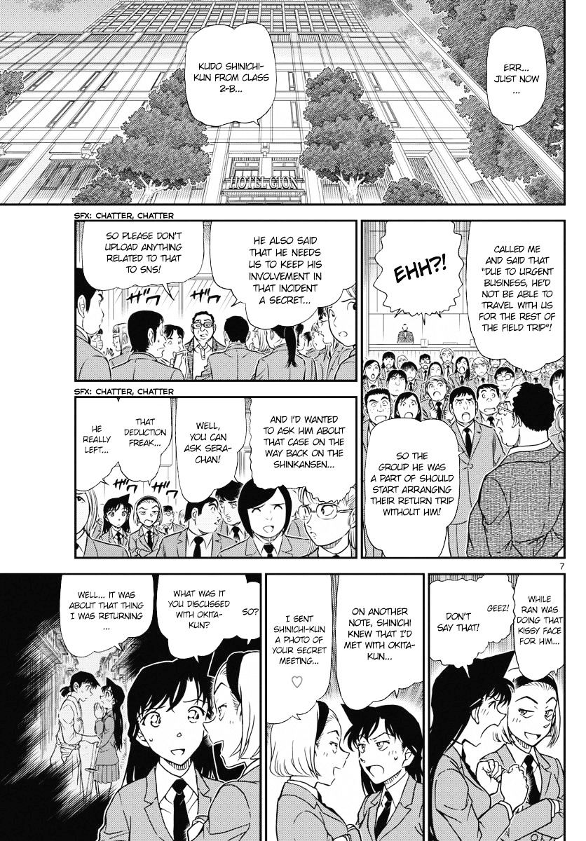 Chapter 1005 - Page 7