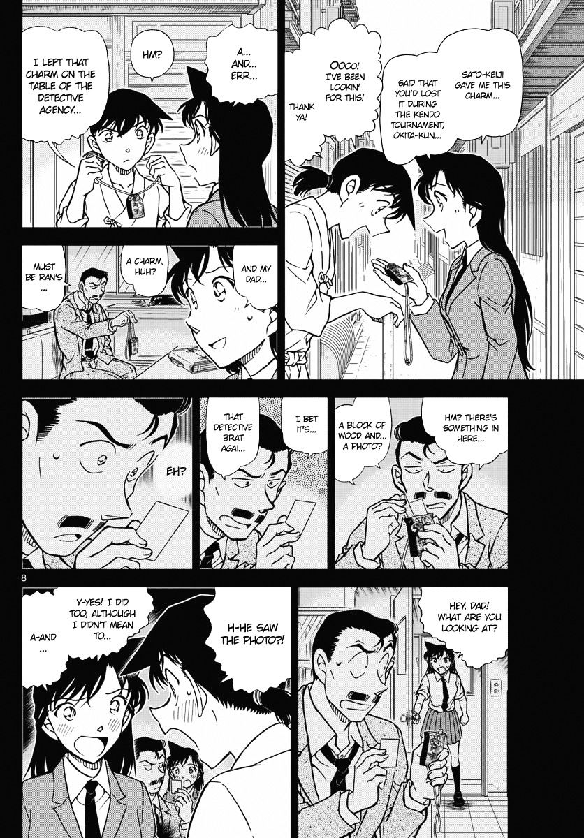 Chapter 1005 - Page 8