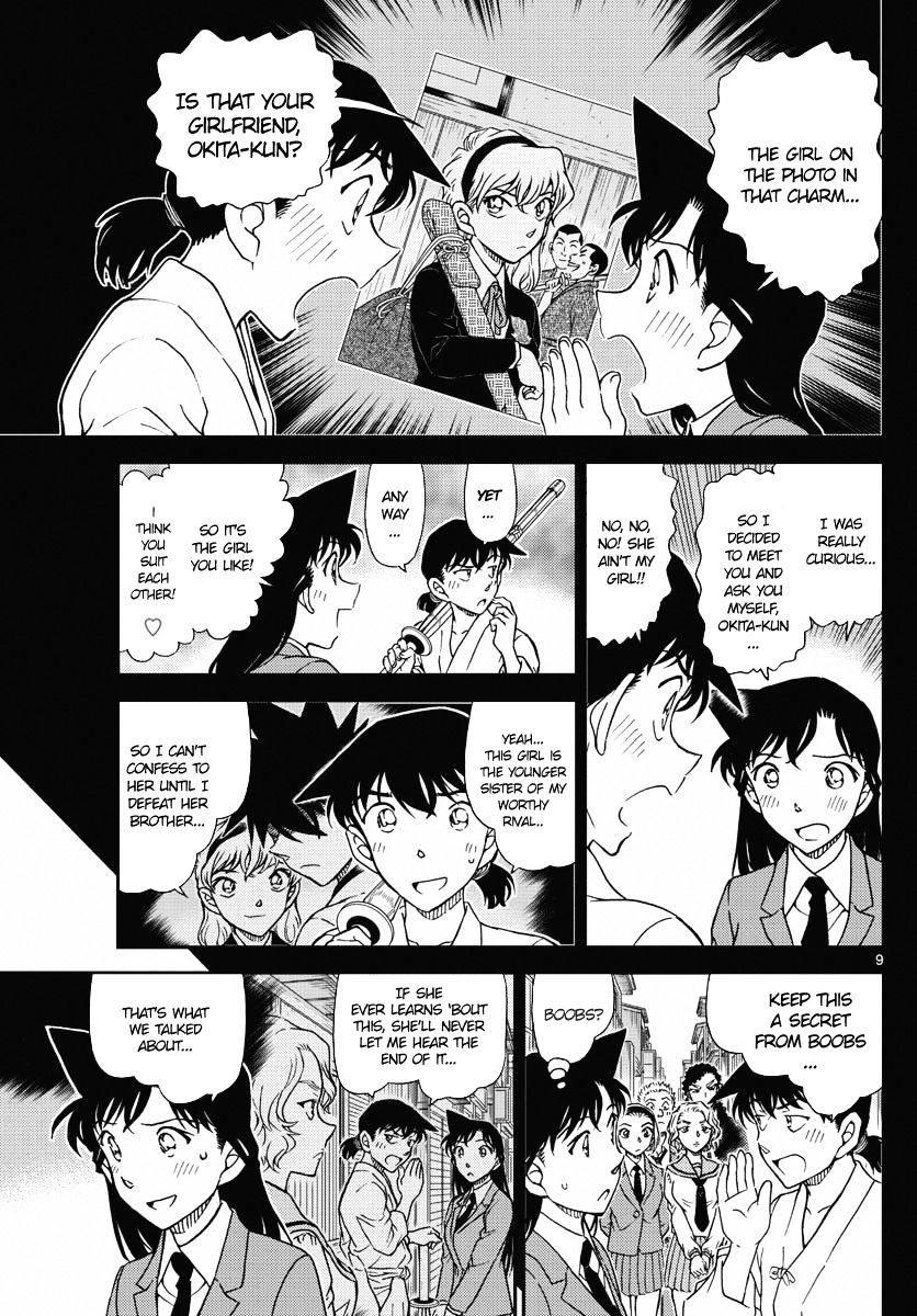 Chapter 1005 - Page 9