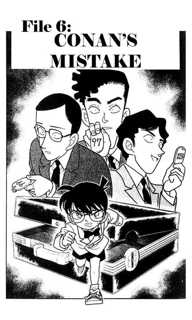 Chapter 116 - Page 1