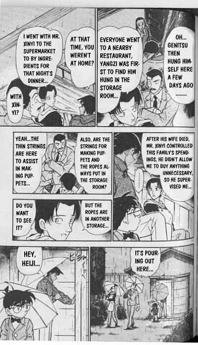 Chapter 248 - Page 11