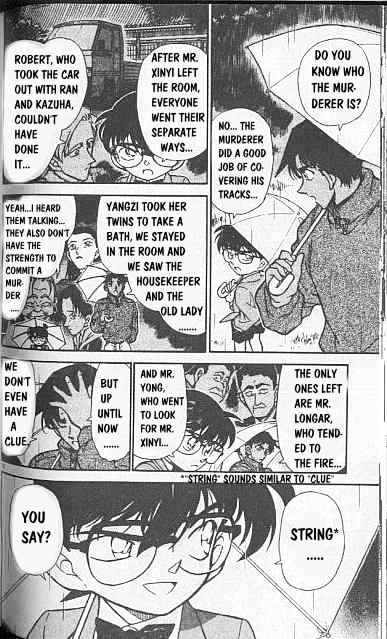 Chapter 248 - Page 12