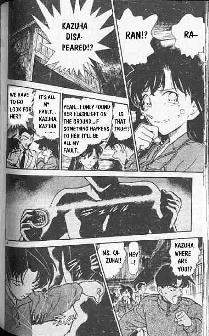 Chapter 248 - Page 14