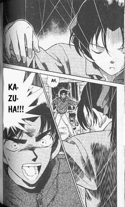 Chapter 248 - Page 16