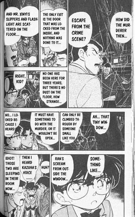Chapter 248 - Page 4