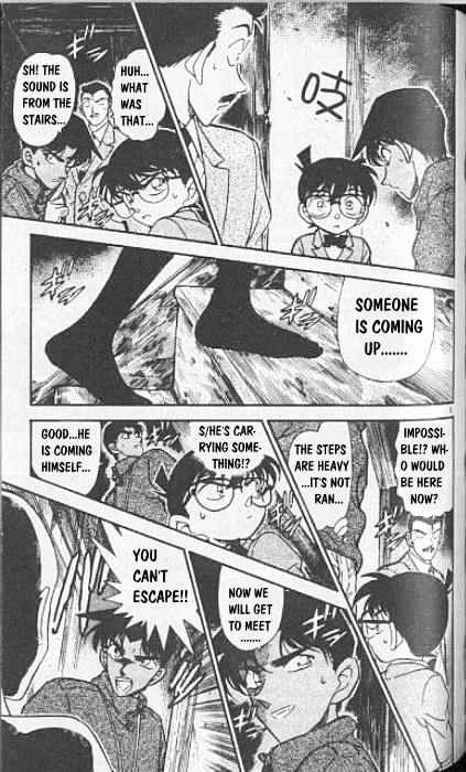 Chapter 248 - Page 5