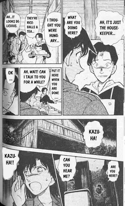 Chapter 248 - Page 6