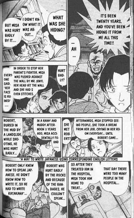 Chapter 248 - Page 8