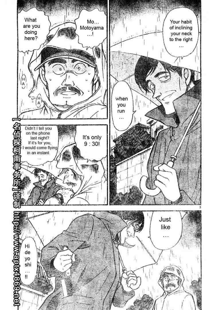 Chapter 463 - Page 3