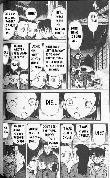 Chapter 249 - Page 12