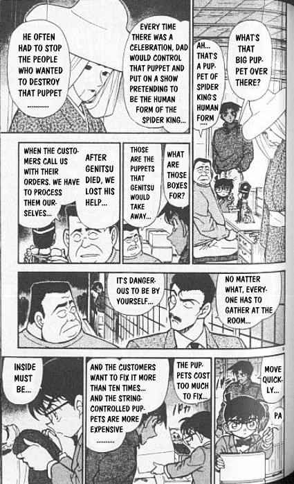 Chapter 249 - Page 9