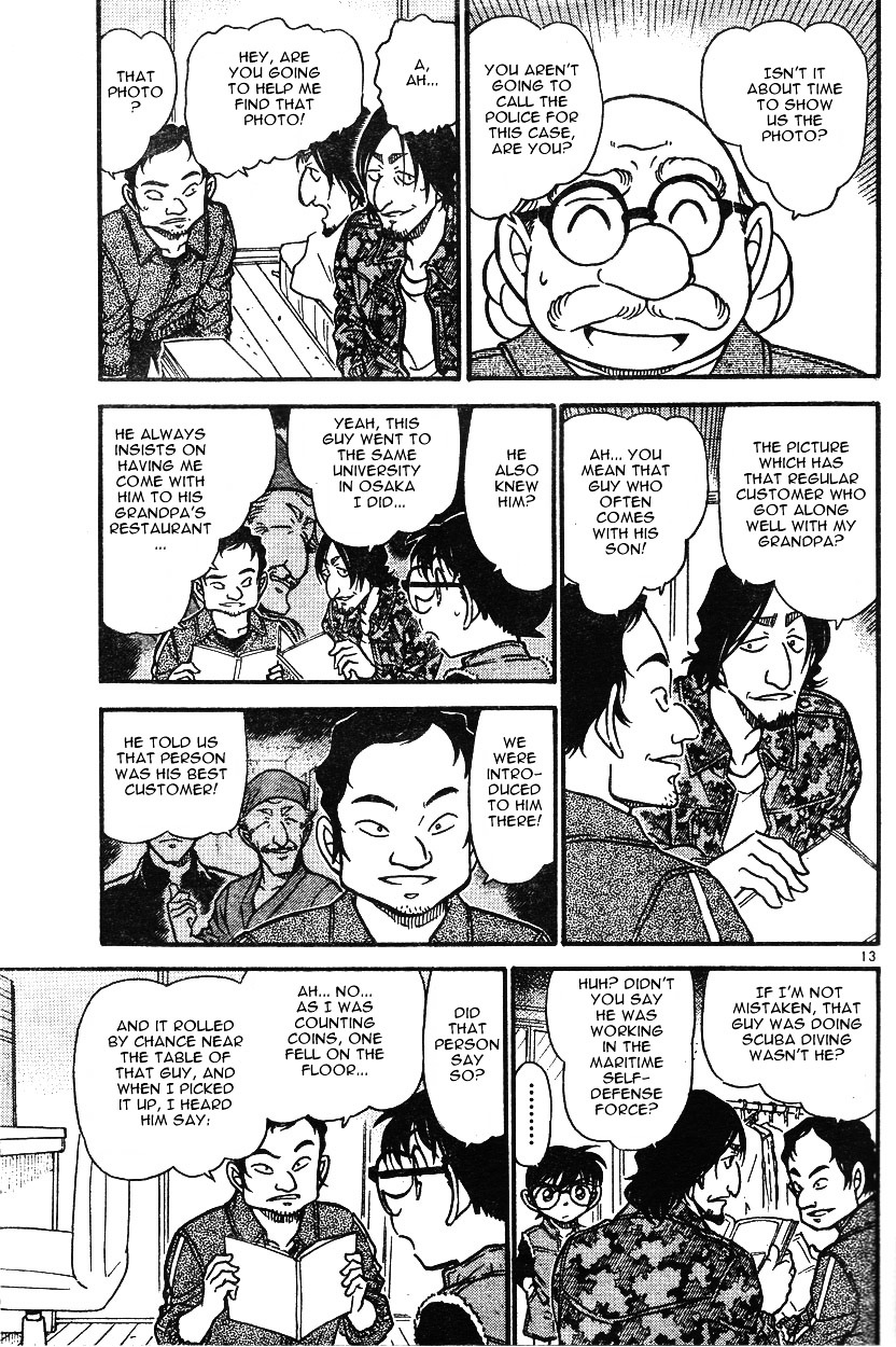 Chapter 584 - Page 13