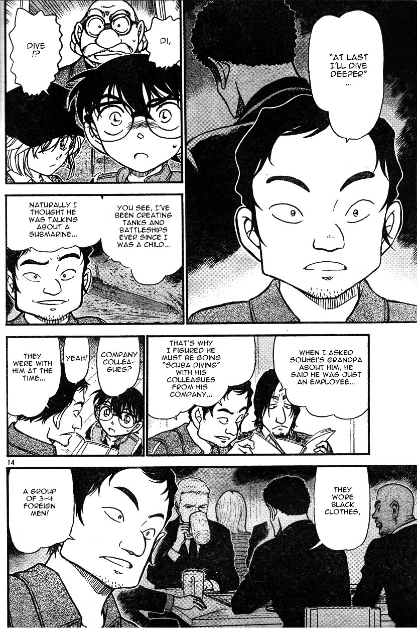 Chapter 584 - Page 14