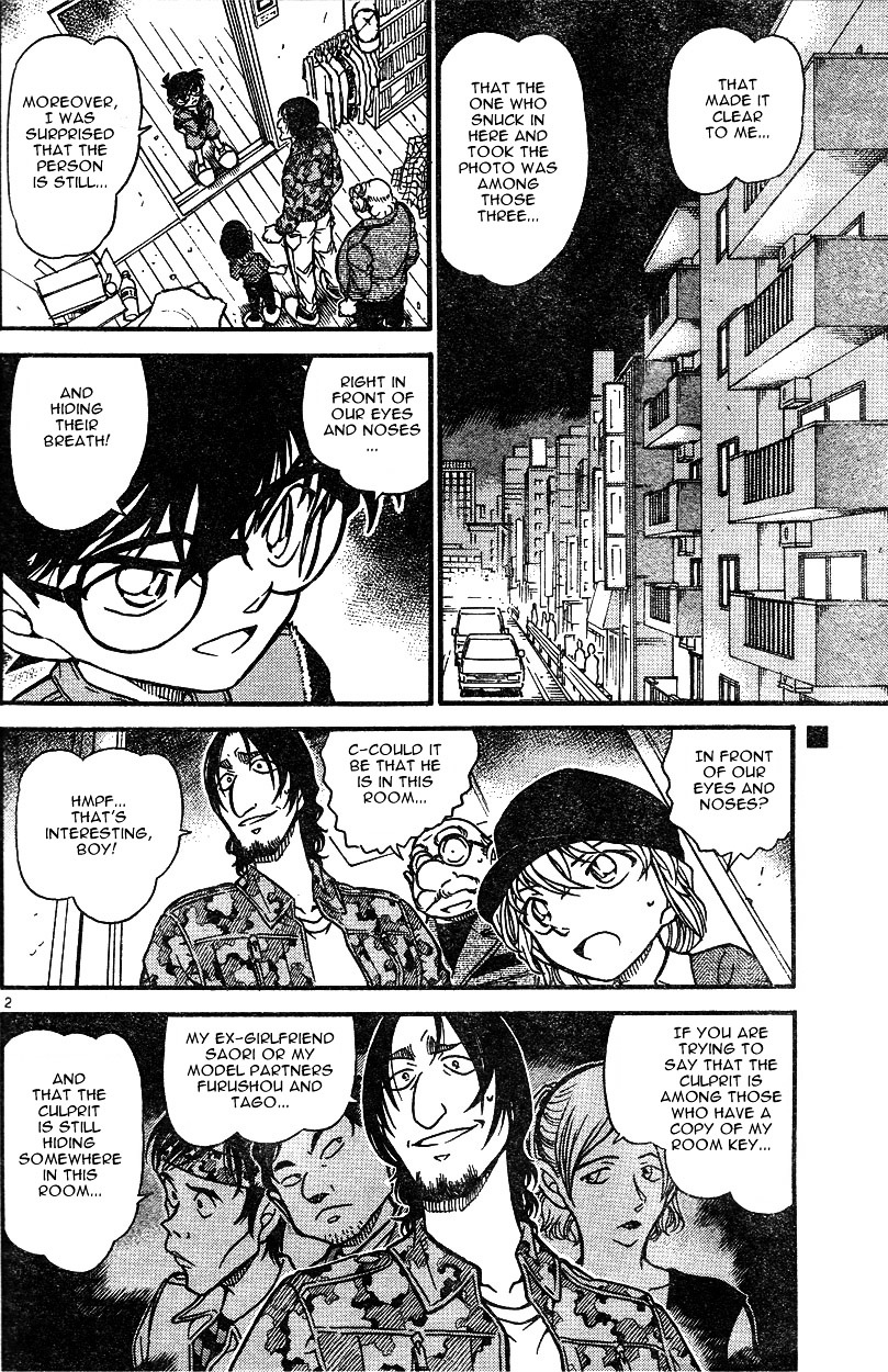 Chapter 584 - Page 2