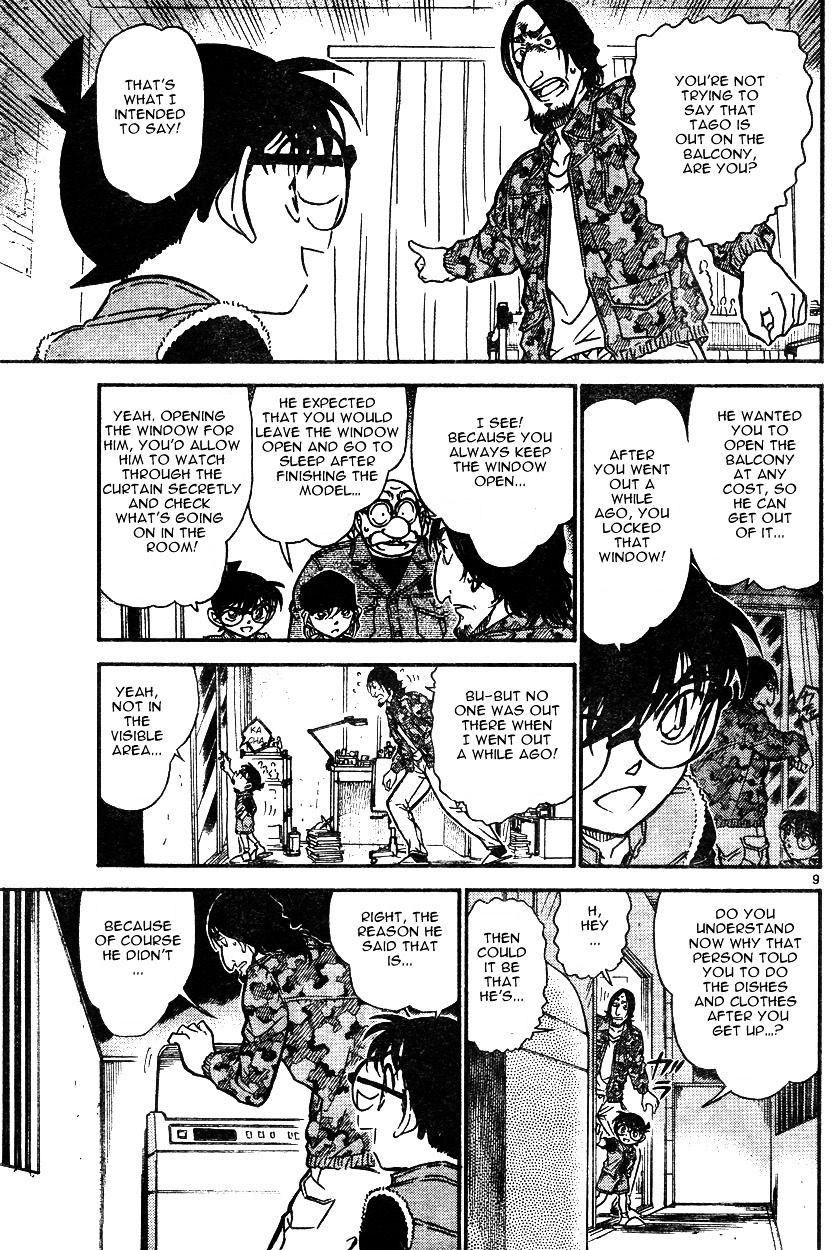 Chapter 584 - Page 9