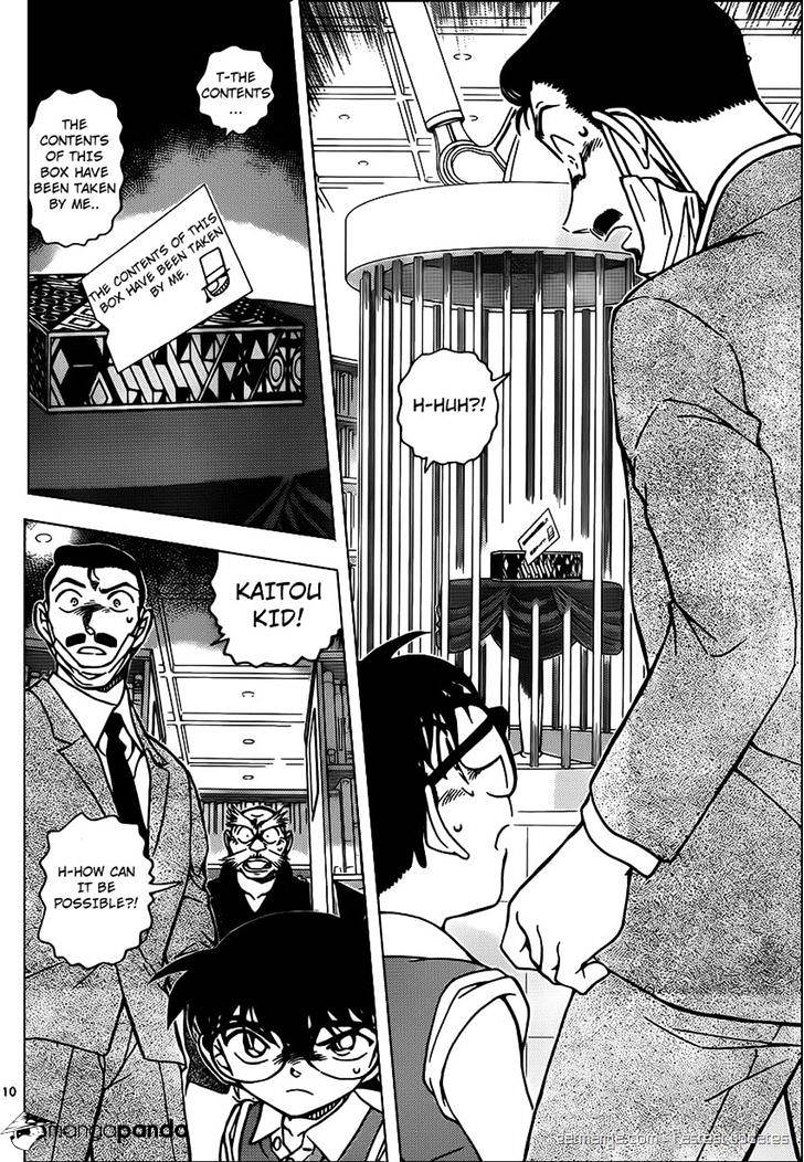 Chapter 965 - Page 11