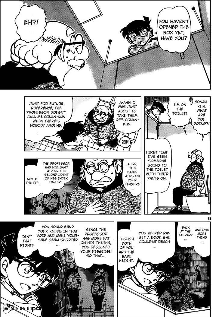 Chapter 965 - Page 14