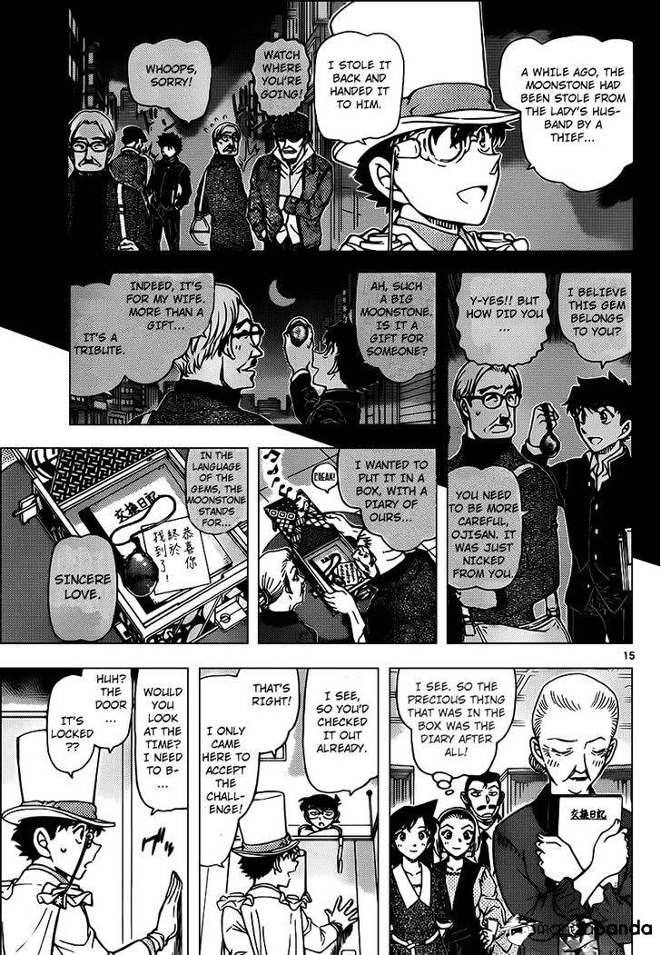 Chapter 965 - Page 16