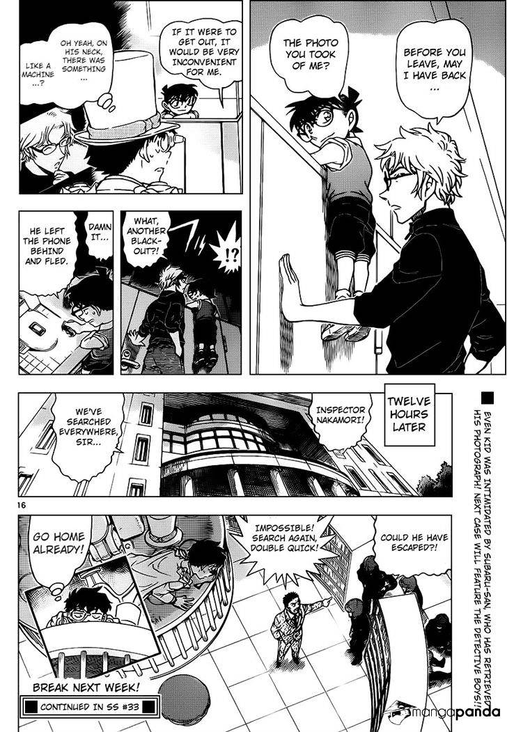 Chapter 965 - Page 17