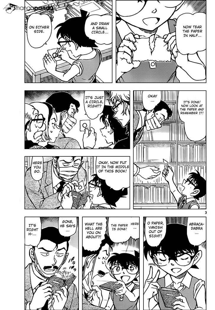 Chapter 965 - Page 4