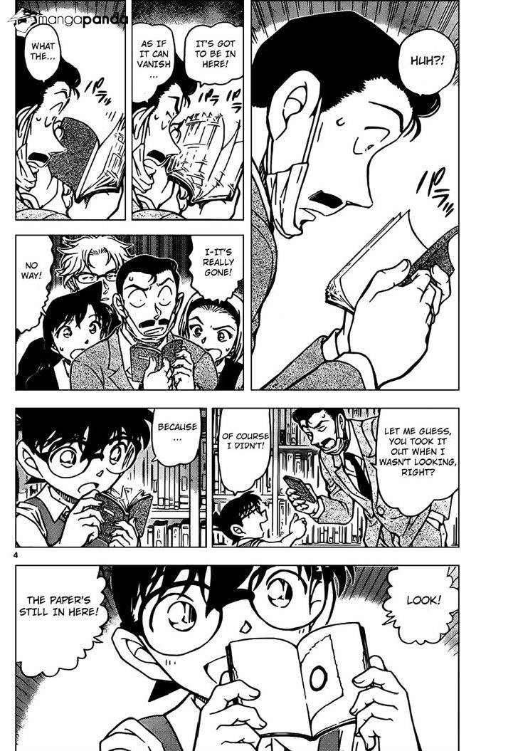Chapter 965 - Page 5