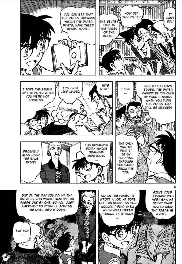 Chapter 965 - Page 6