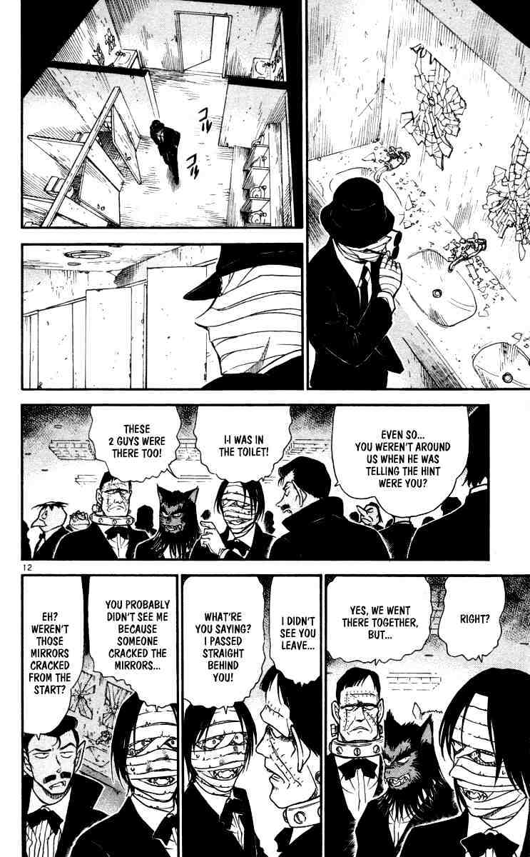Chapter 431 - Page 12