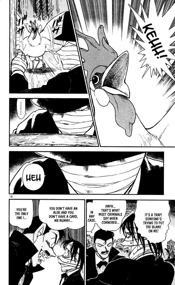 Chapter 431 - Page 14