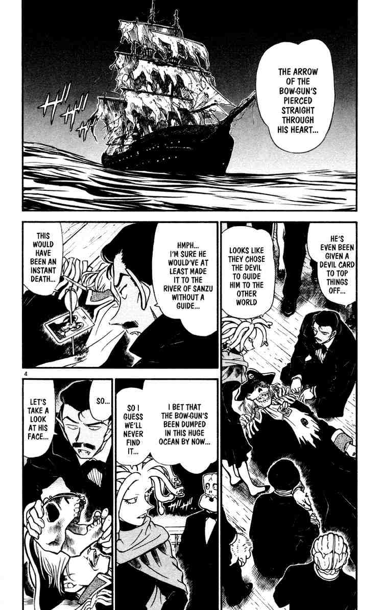 Chapter 431 - Page 4