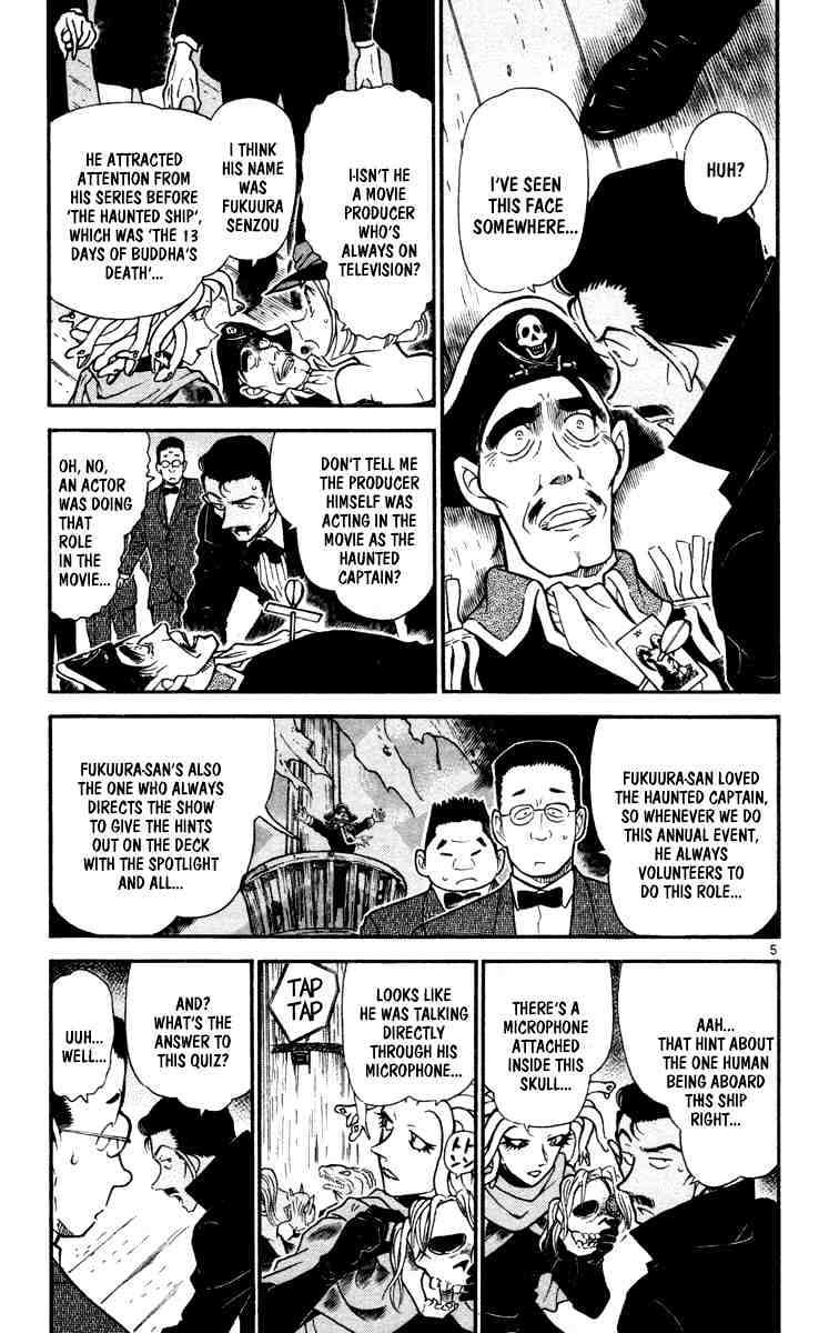 Chapter 431 - Page 5