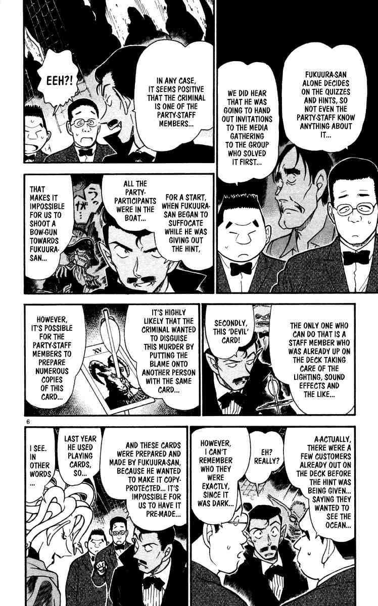 Chapter 431 - Page 6