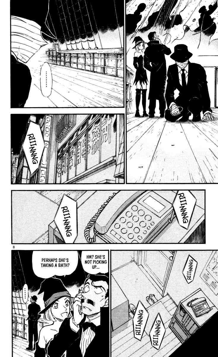 Chapter 431 - Page 8