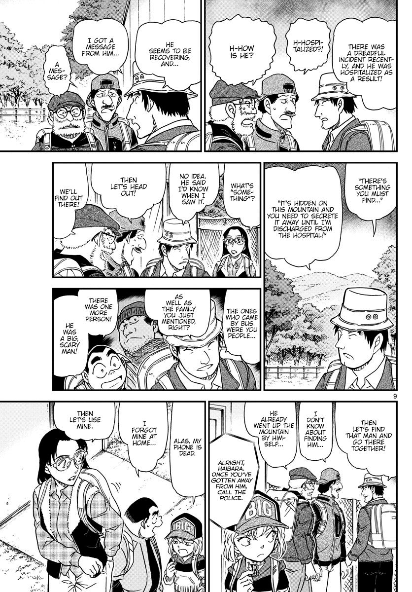 Chapter 1052 - Page 10