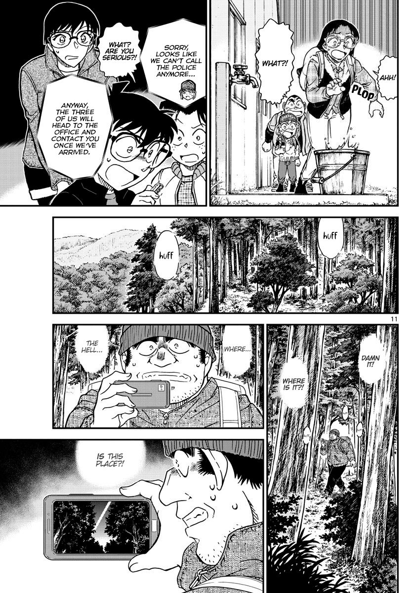 Chapter 1052 - Page 12