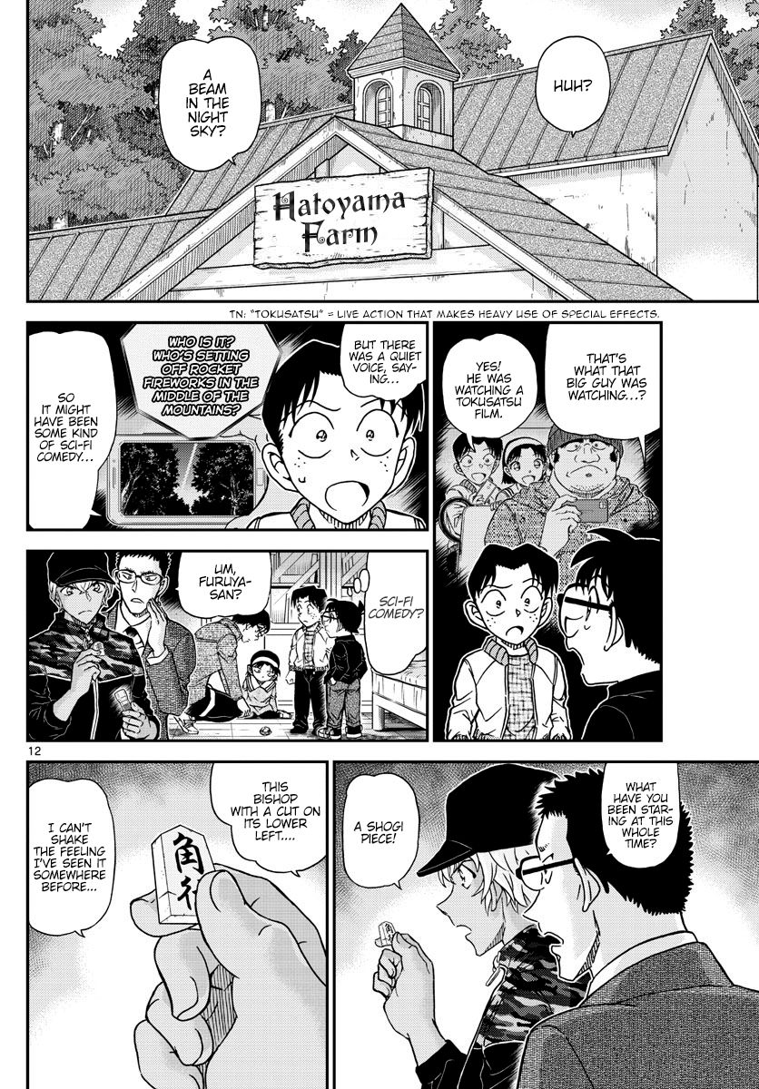 Chapter 1052 - Page 13