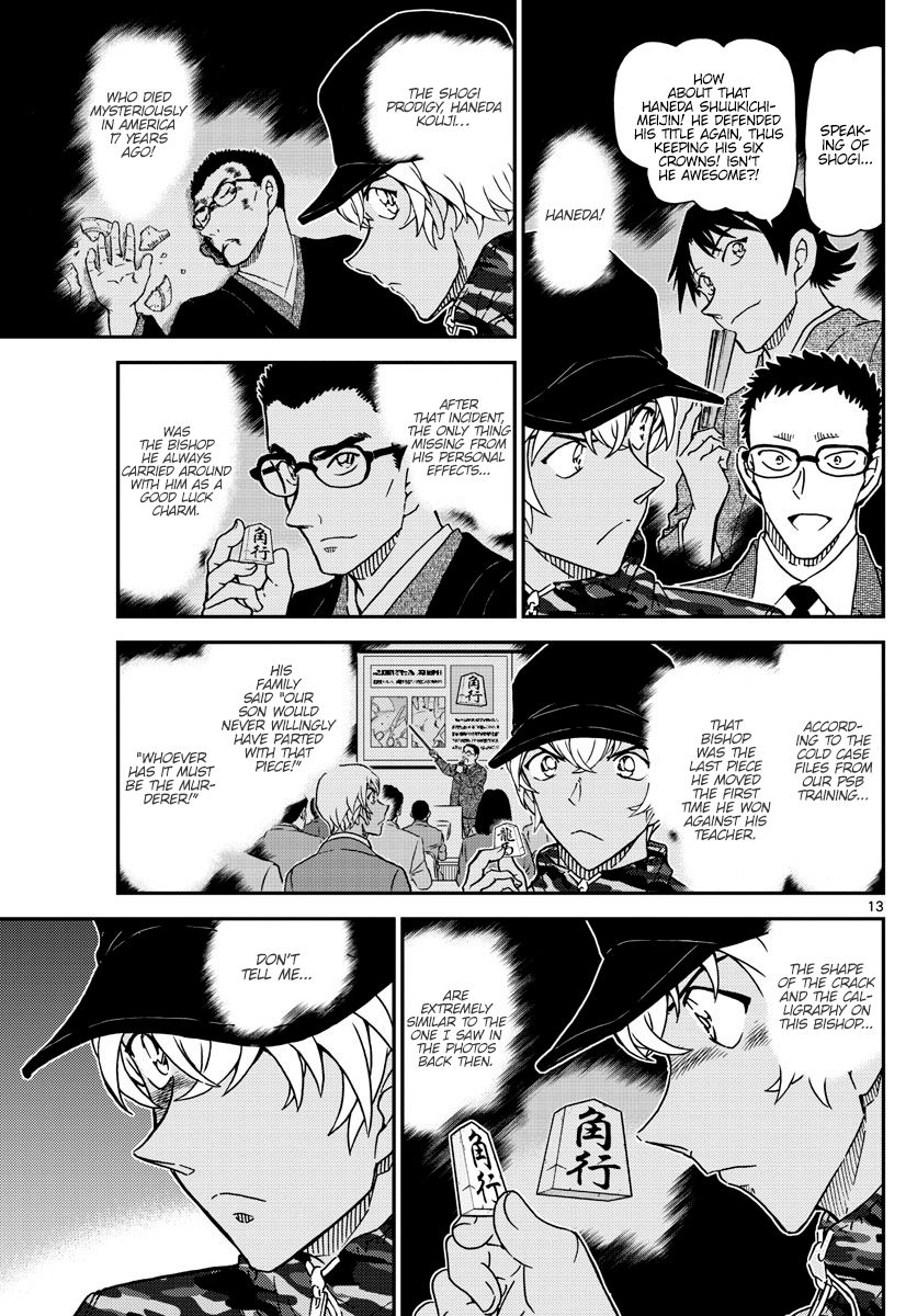 Chapter 1052 - Page 14